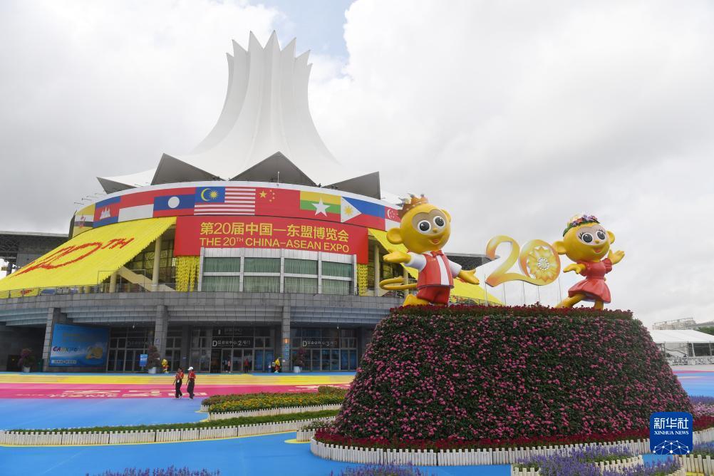 威尼斯网投6146.com